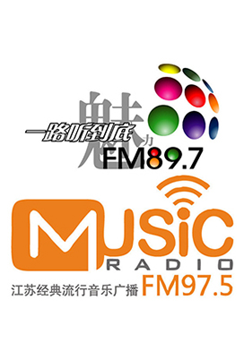 央廣互聯,全國(guó)報(bào)刊,廣播,電(diàn)視(shì),雜(zá)志(zhì),戶外(wài)網絡廣告