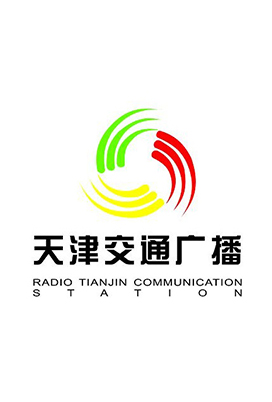 央廣互聯,全國(guó)報(bào)刊,廣播,電(diàn)視(shì),雜(zá)志(zhì),戶外(wài)網絡廣告