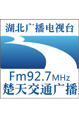 央廣互聯,全國(guó)報(bào)刊,廣播,電(diàn)視(shì),雜(zá)志(zhì),戶外(wài)網絡廣告