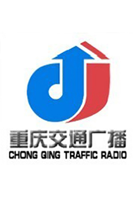 央廣互聯,全國(guó)報(bào)刊,廣播,電(diàn)視(shì),雜(zá)志(zhì),戶外(wài)網絡廣告