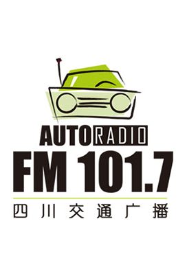 央廣互聯,全國(guó)報(bào)刊,廣播,電(diàn)視(shì),雜(zá)志(zhì),戶外(wài)網絡廣告