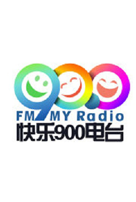 央廣互聯,全國(guó)報(bào)刊,廣播,電(diàn)視(shì),雜(zá)志(zhì),戶外(wài)網絡廣告