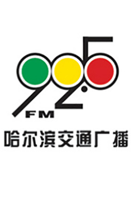 央廣互聯,全國(guó)報(bào)刊,廣播,電(diàn)視(shì),雜(zá)志(zhì),戶外(wài)網絡廣告