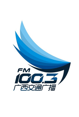 央廣互聯,全國(guó)報(bào)刊,廣播,電(diàn)視(shì),雜(zá)志(zhì),戶外(wài)網絡廣告