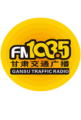 央廣互聯,全國(guó)報(bào)刊,廣播,電(diàn)視(shì),雜(zá)志(zhì),戶外(wài)網絡廣告