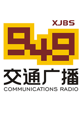 央廣互聯,全國(guó)報(bào)刊,廣播,電(diàn)視(shì),雜(zá)志(zhì),戶外(wài)網絡廣告